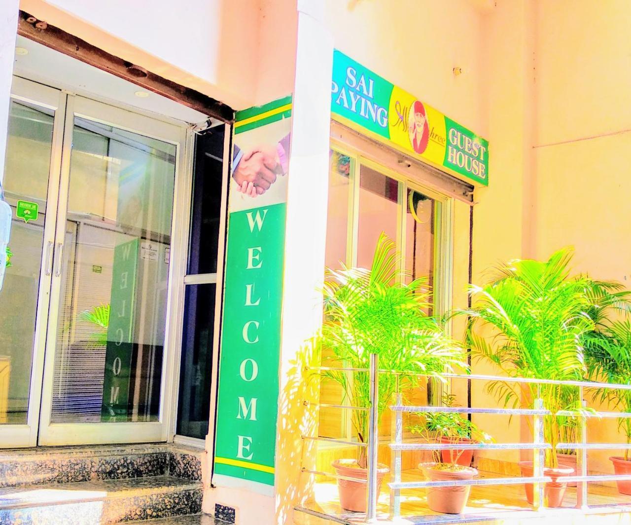 Shree Sai Paying Guest House Váránaszi Kültér fotó